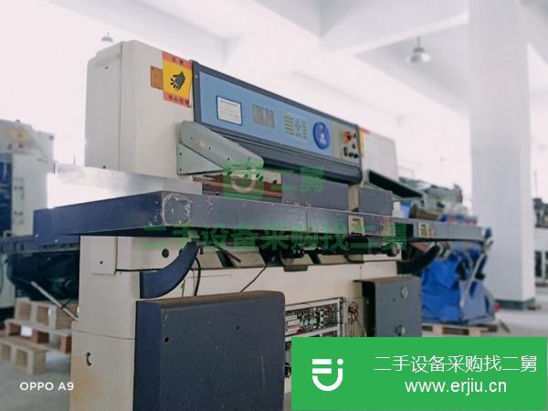 安徽出售二手八成新印刷機