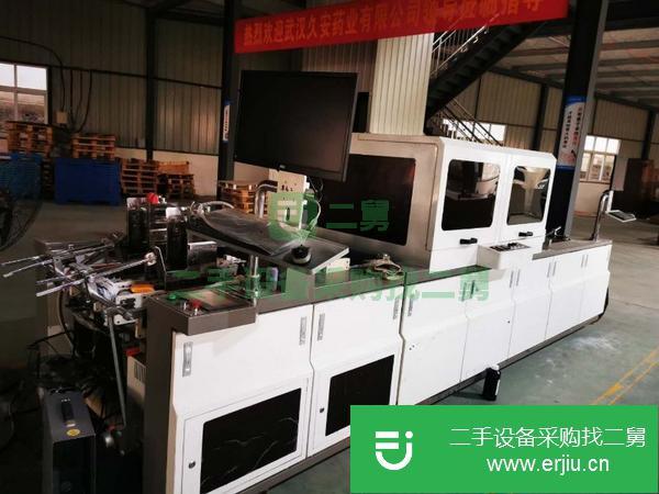 湖北出售二手圣德打碼機