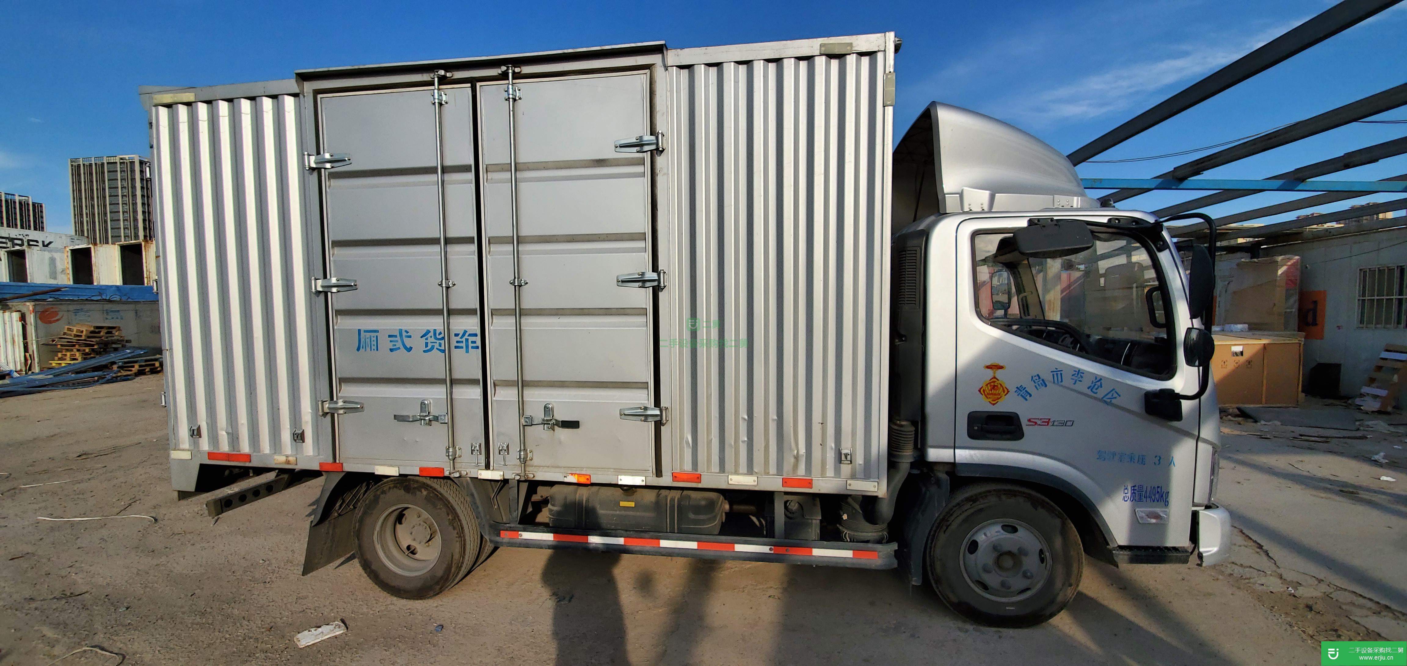 山東出售二手福田歐馬可131馬力箱式貨車
