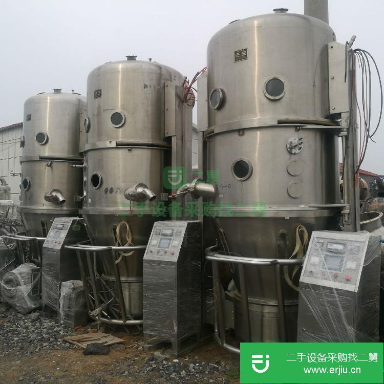 山東出售二手制藥沸騰干燥機