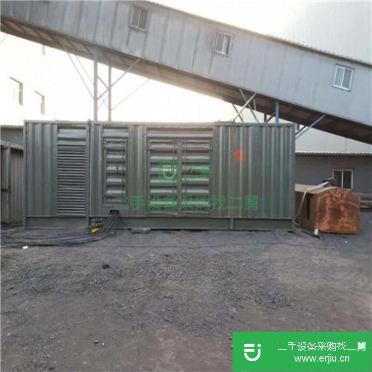 山東出售二手柴油發電機