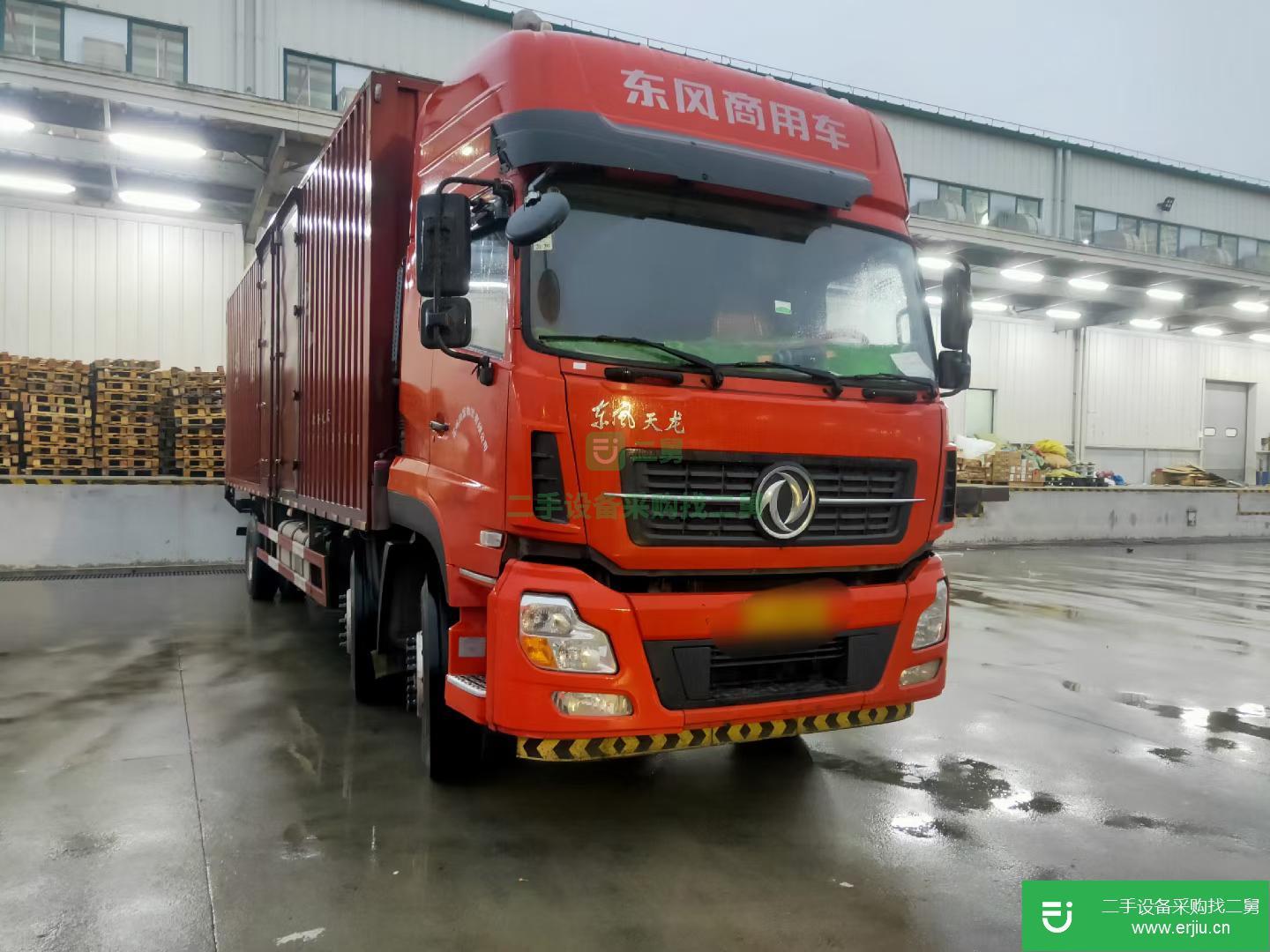 上海出售二手東風天龍245馬力國五9.6米箱式貨車