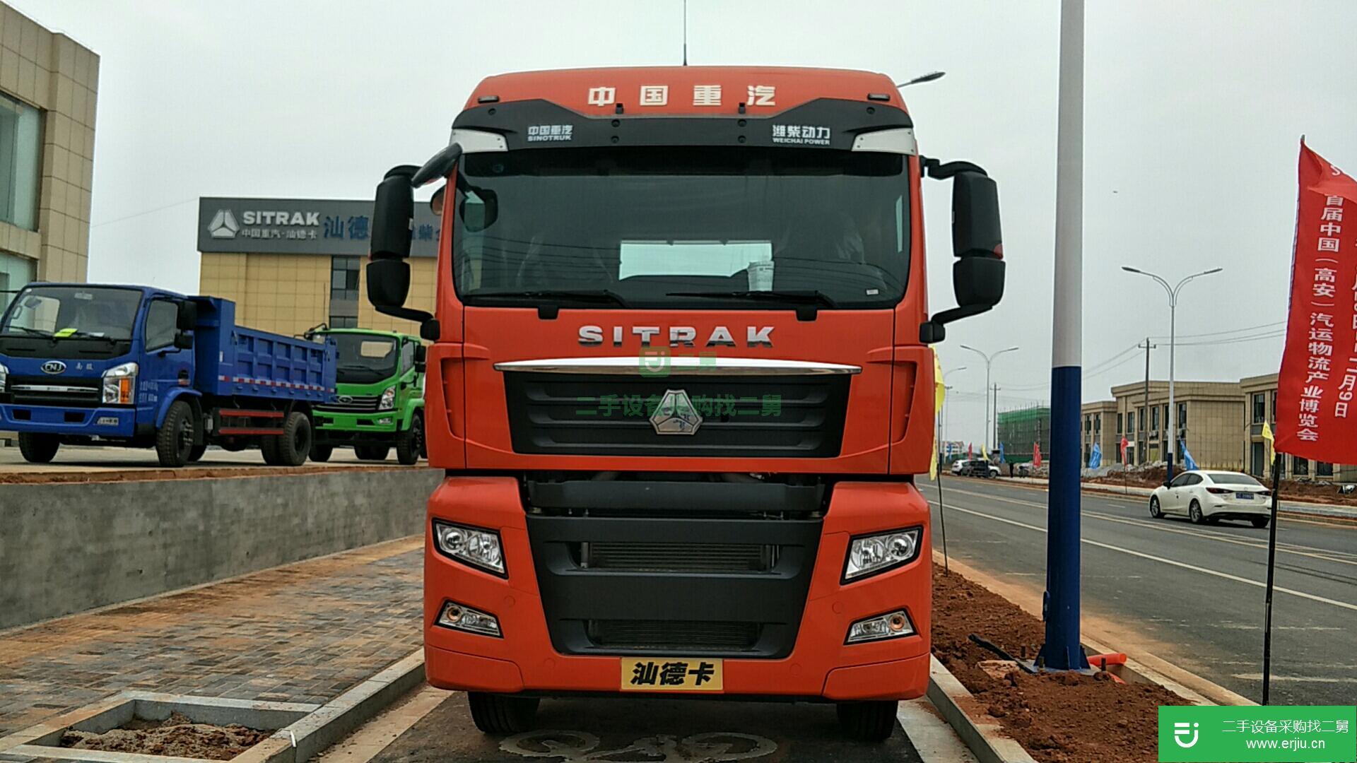 江西出售二手重汽汕德卡460馬力國(guó)五牽引車
