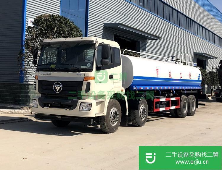 湖北出售二手福田歐曼23噸灑水車