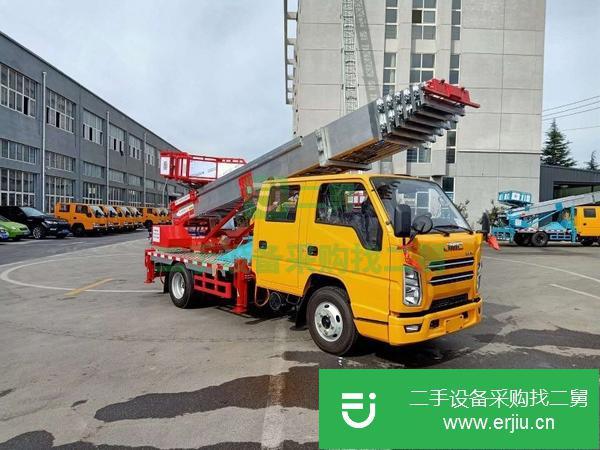 安徽出售二手32米云梯車國六可分期包上戶