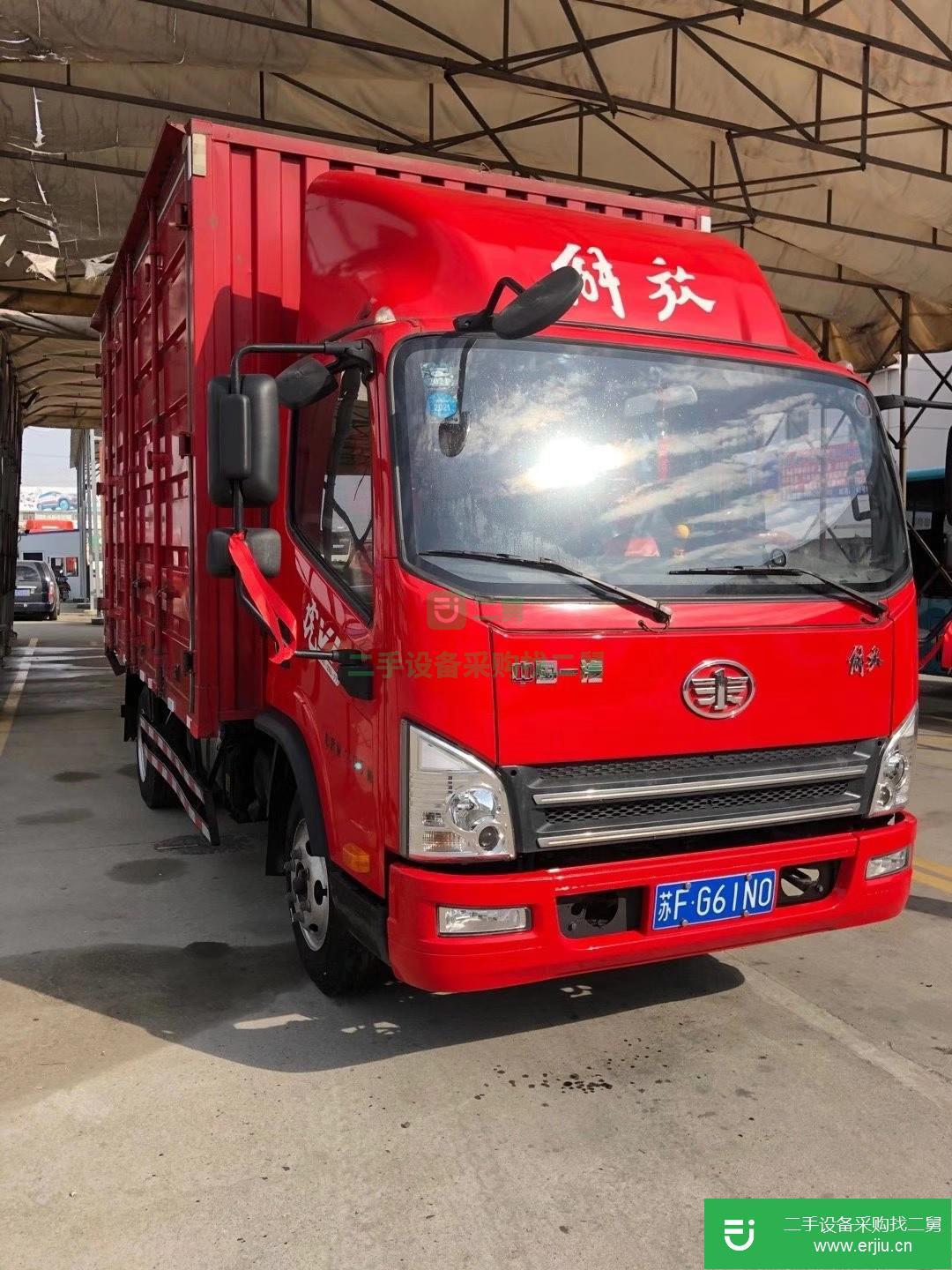 江蘇出售二手一汽解放4.2米130馬力國五箱式貨車