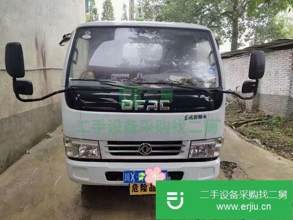 四川出售二手藍牌2噸油罐車