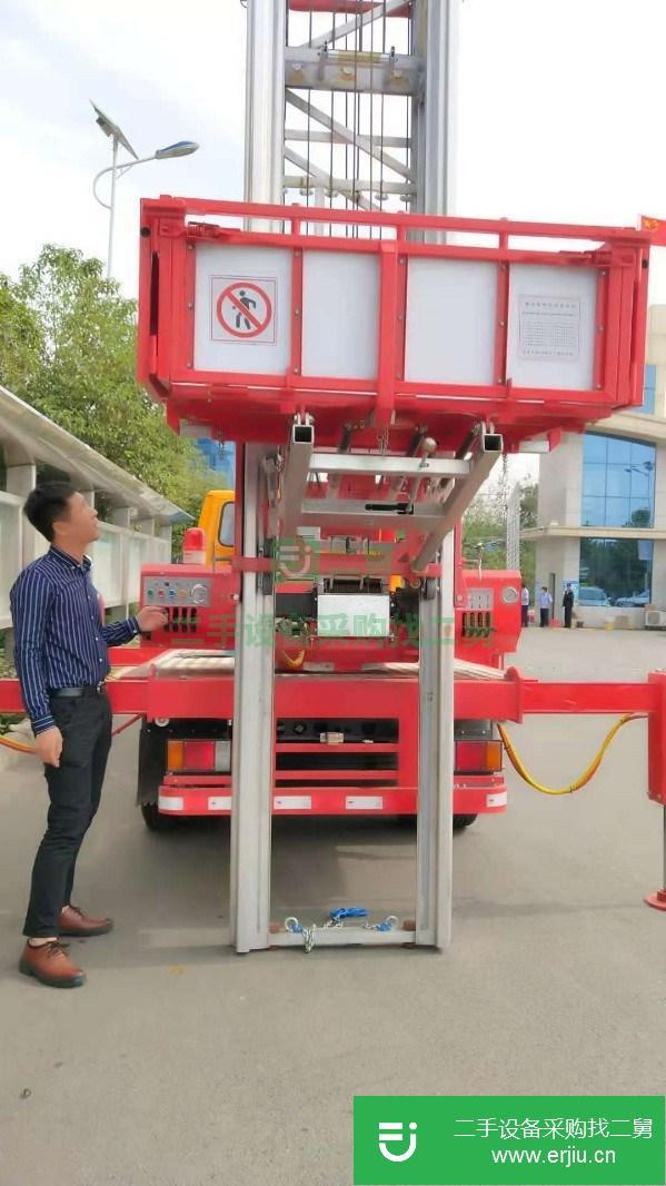 河北出售二手高空云梯車江鈴國六發動機