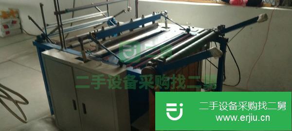 上海出售二手紡輪制袋機