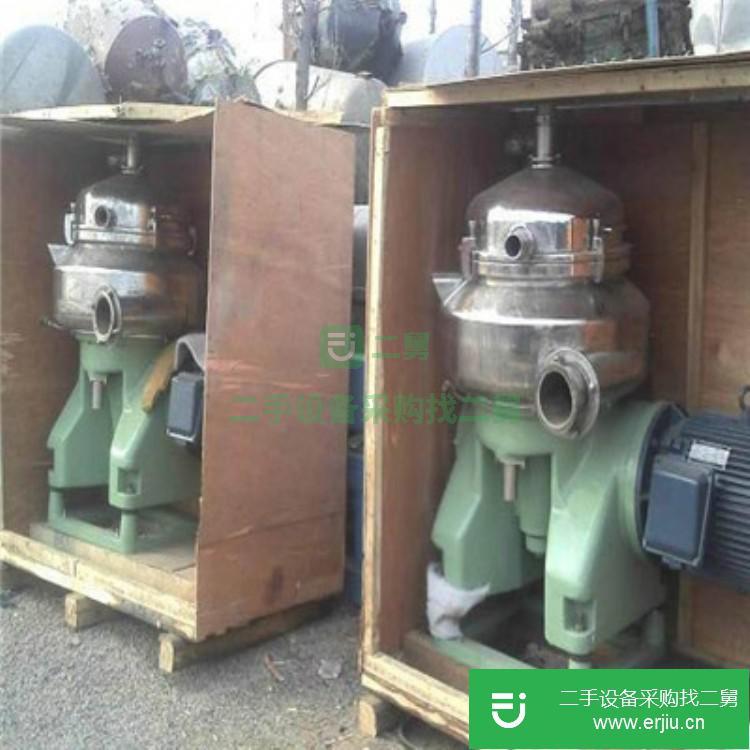 山東出售二手臥螺離心機