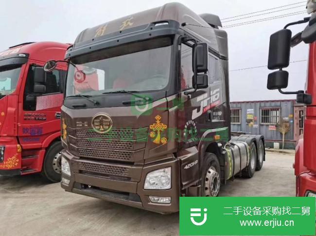 山東出售二手一汽解放JH6牽引車