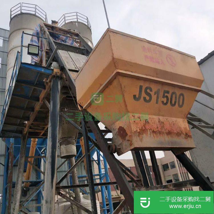 河南出售二手75型提斗上料拌合站
