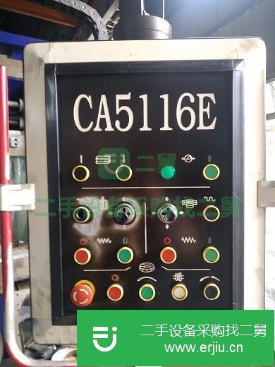 浙江出售二手齊重1.6米立式車床型號C5116A