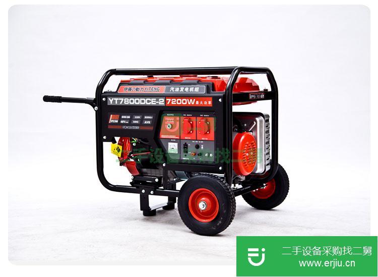 上海出售二手伊藤三相7千瓦汽油發(fā)電機(jī)