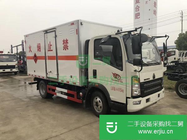 上海出售二手豪沃輕卡危險品運輸車