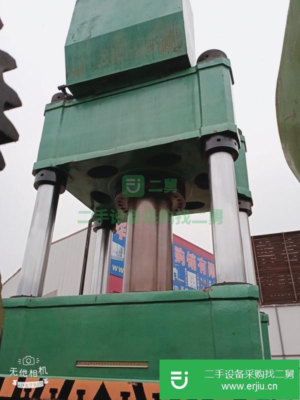 河北出售二手南通鍛壓500噸四柱液壓機