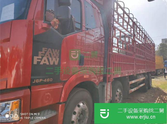 廣西出售二手一汽解放J6P重卡國五倉柵式460馬力載貨車