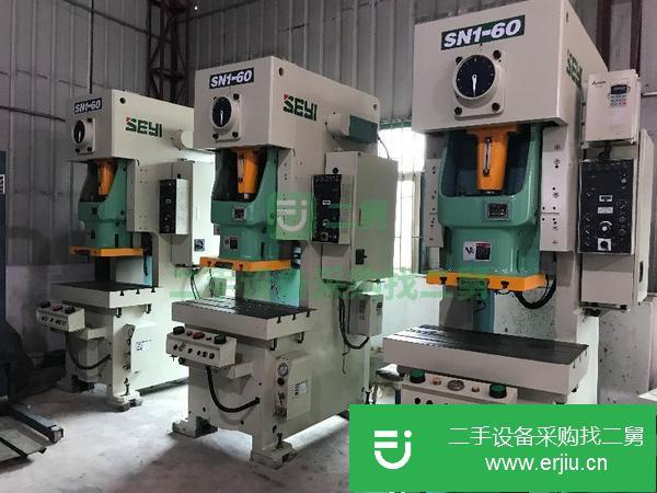 廣東出售二手金豐80T氣動沖床