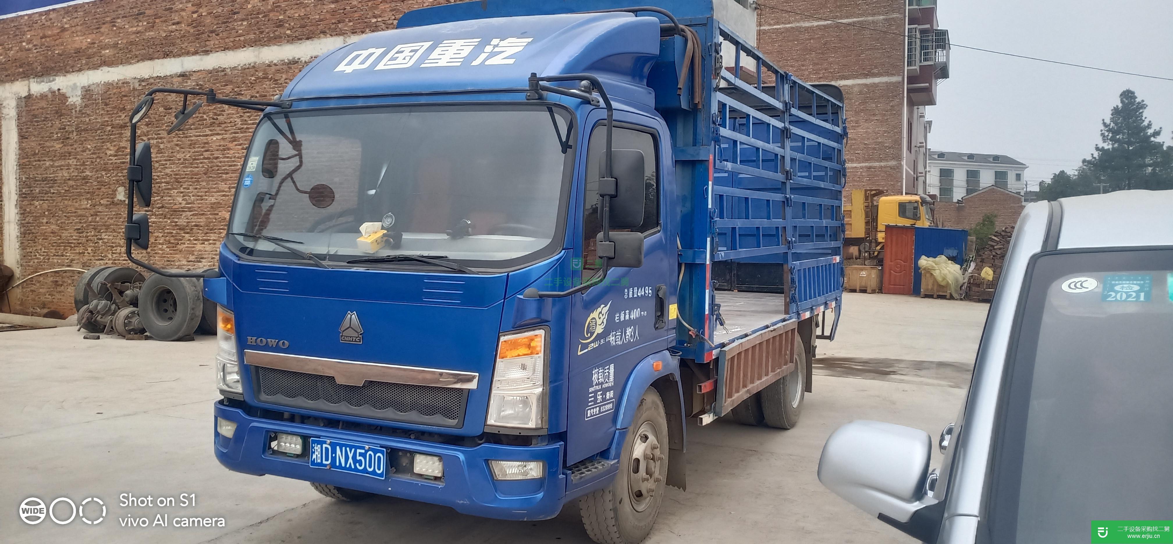 湖南出售二手重汽豪沃輕卡85馬力倉柵式載貨車車況好