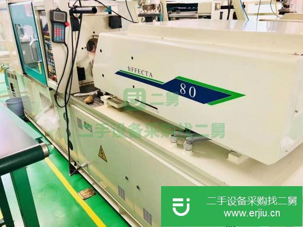 浙江出售二手力勁80T注塑機細品,保養非常好