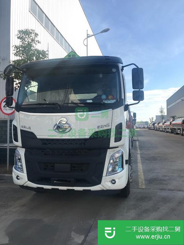 云南出售二手柳氣乘龍廂式危險品油罐車全國上戶無憂