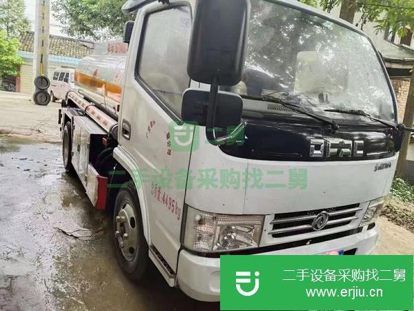 四川出售二手藍牌2噸油罐車