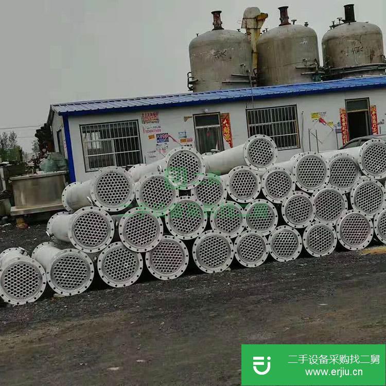 山東出售二手不銹鋼冷凝器JY-23