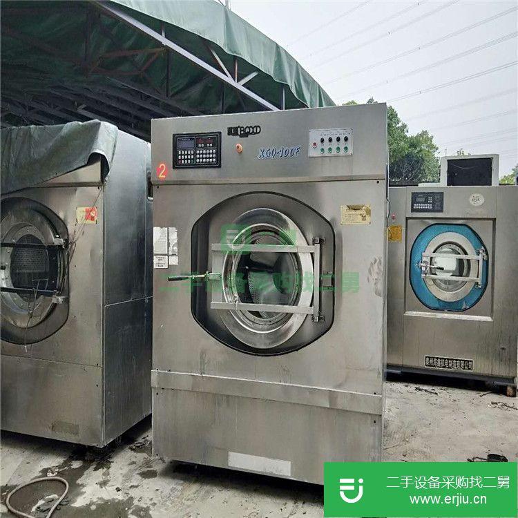 廣東出售二手100公斤水洗機
