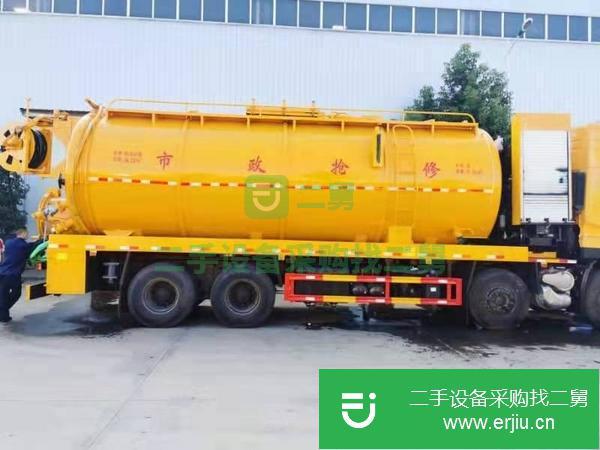 廣西出售二手國六東風(fēng)天龍清洗吸污車