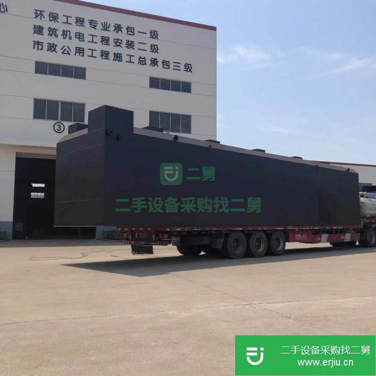 江蘇出售二手BH-WS86一體化污水處理設(shè)備