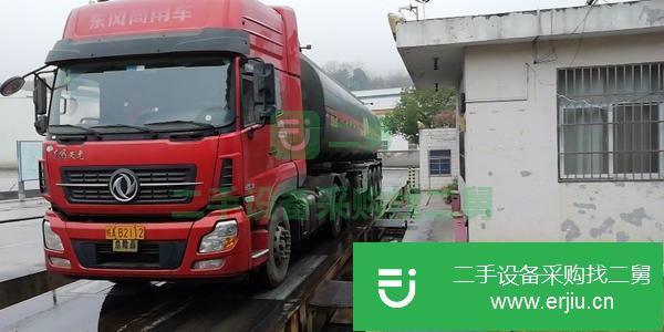 江蘇出售二手天龍420動力油罐車