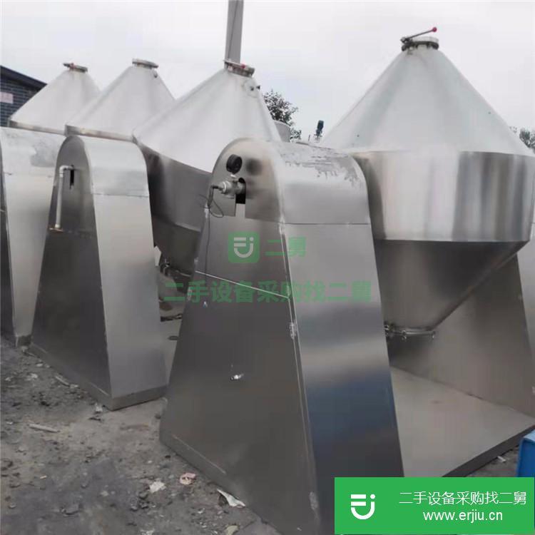 山東出售二手流化床干燥機