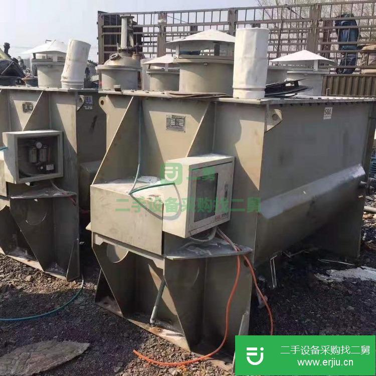 山東出售二手10立方臥式螺帶混合機