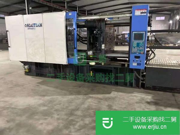江西出售二手海天MA5300注塑機