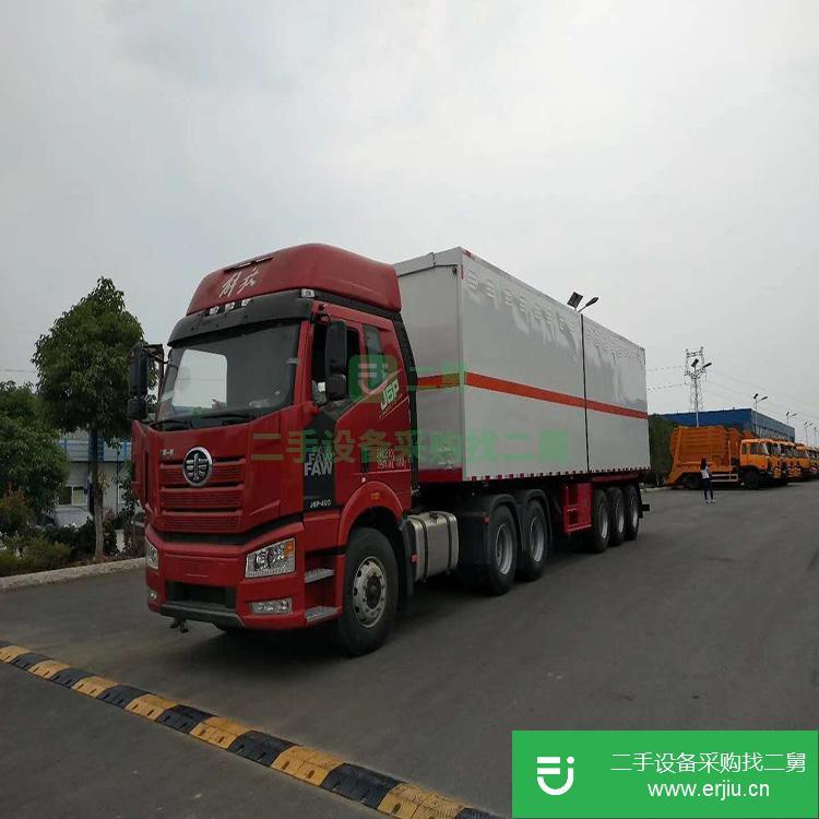 湖北出售二手小型危險(xiǎn)品運(yùn)輸車