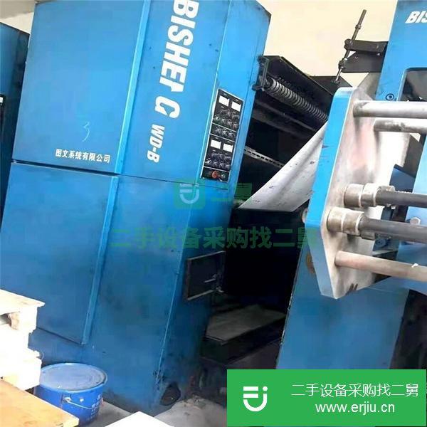天津出售二手高斯大滾輪單色印刷機(jī)
