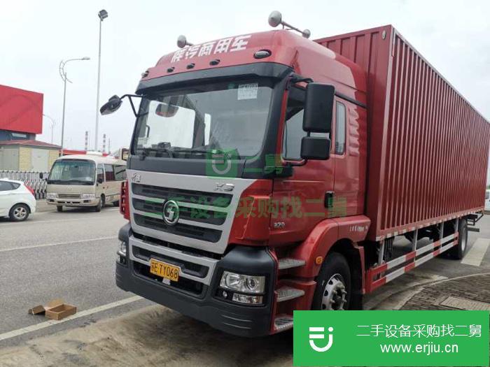 江蘇出售二手陜汽商用270馬力國五箱式貨車