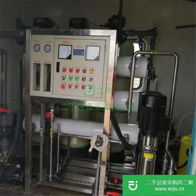 山東出售二手水處理反滲透設備