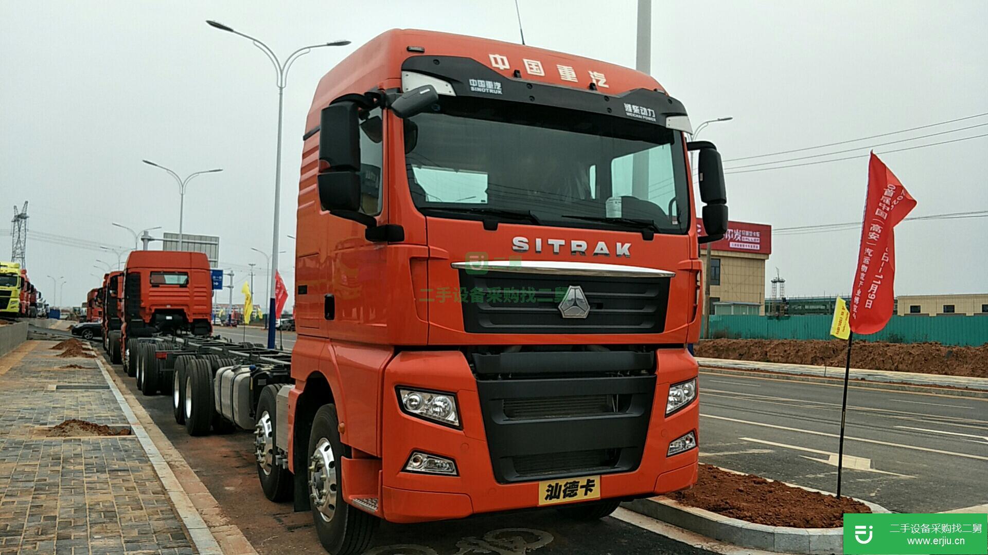 江西出售二手重汽汕德卡460馬力國(guó)五牽引車
