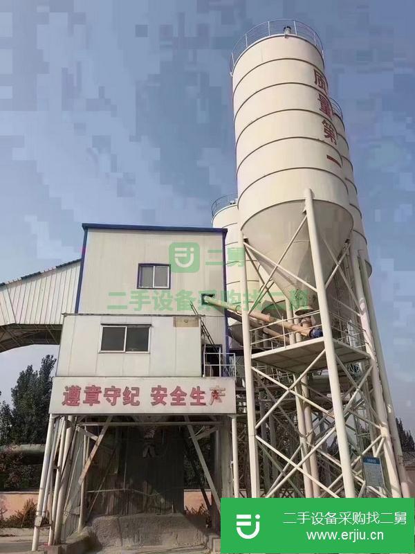 山東出售二手歐普180攪拌站