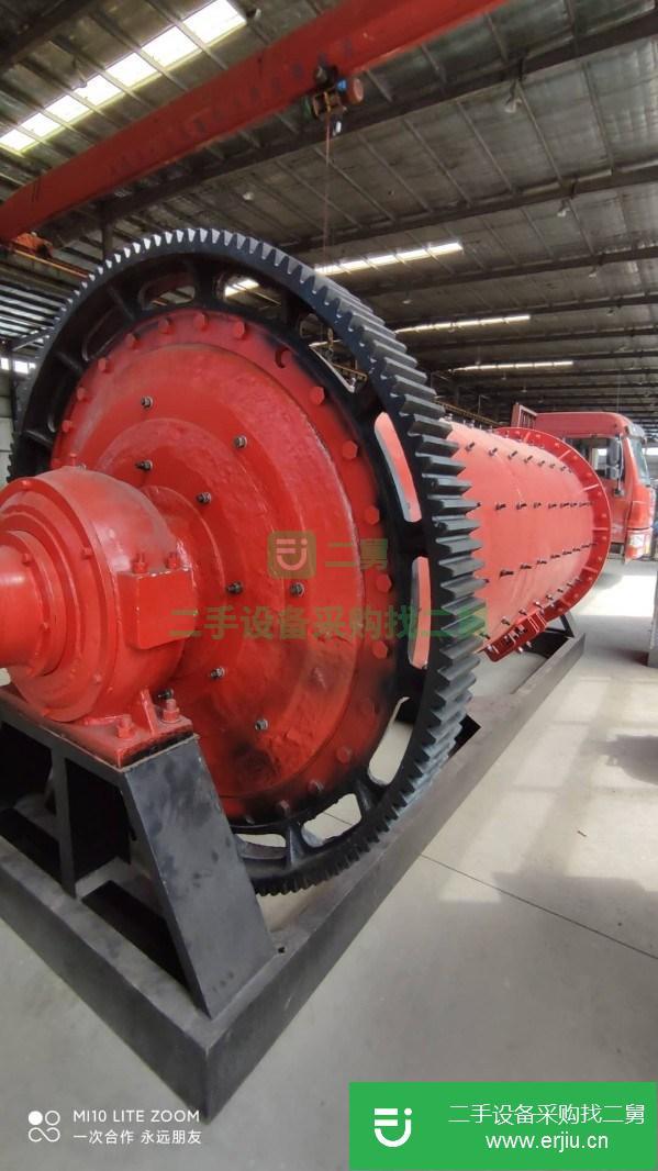 河南出售二手1535球磨機