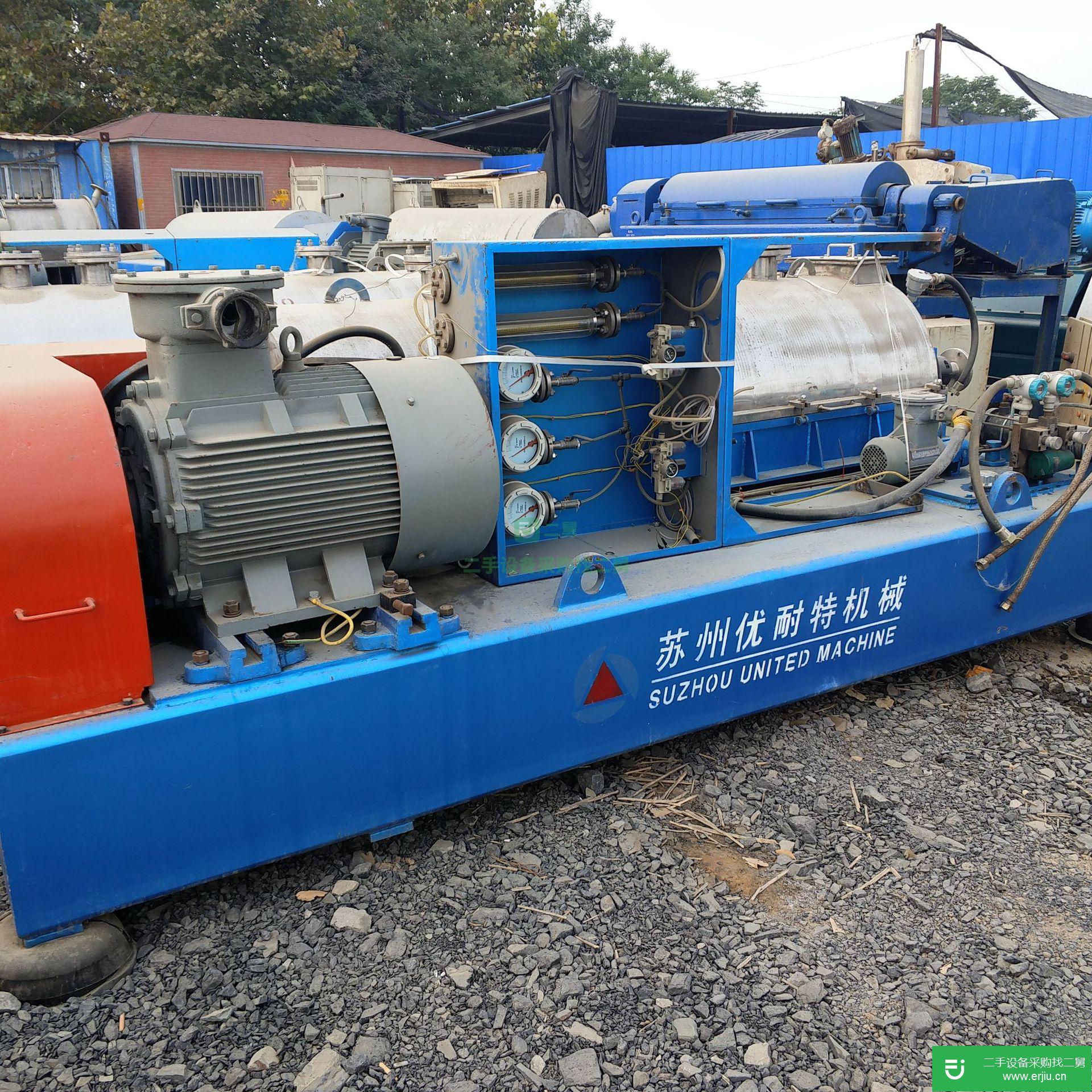 天津出售二手355臥式螺旋卸料過濾離心機