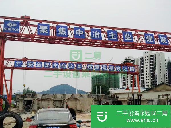 山東出售二手九成新花架龍門吊