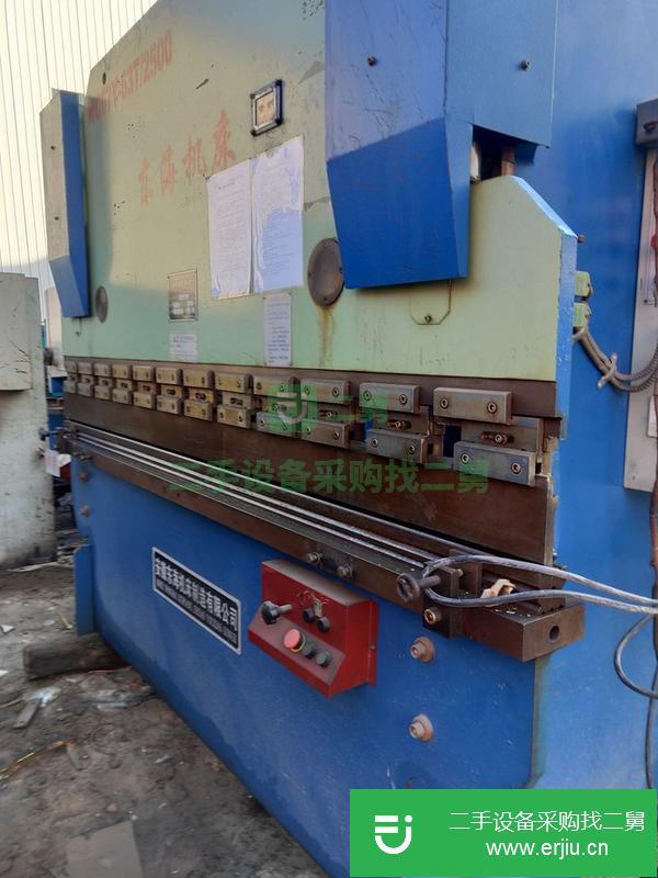 北京出售二手63噸2.5米折彎機