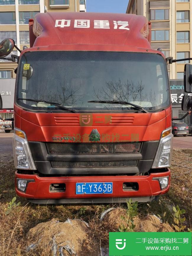 山東出售二手中國重汽HOWO悍將廂式貨車
