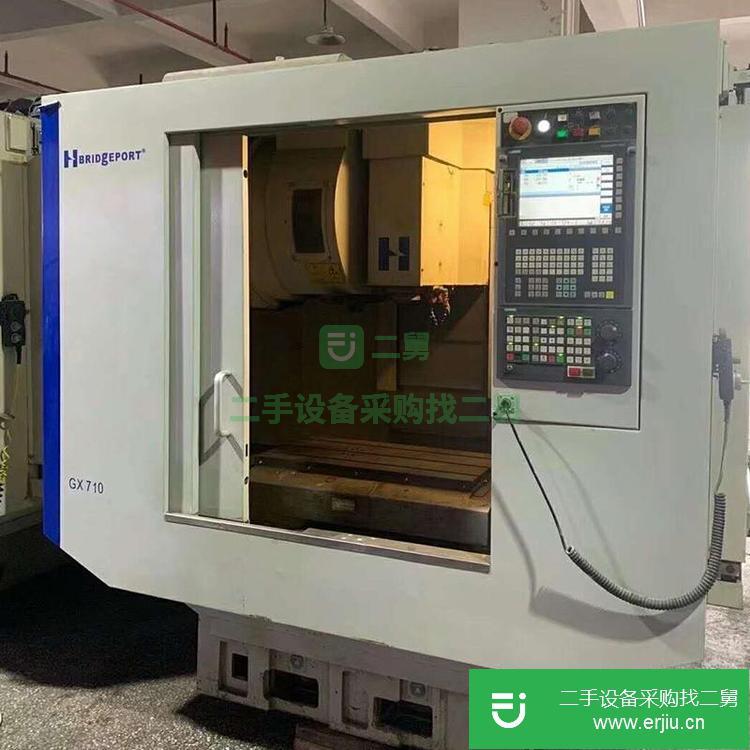 廣東出售二手寶佳850加工中心