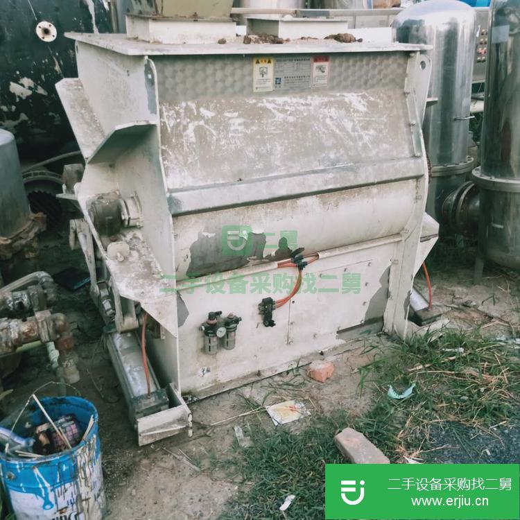 山東出售二手強力混合機