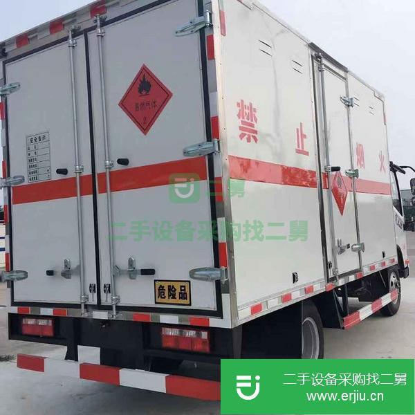 江蘇出售二手解放9類雜項危險品運輸車