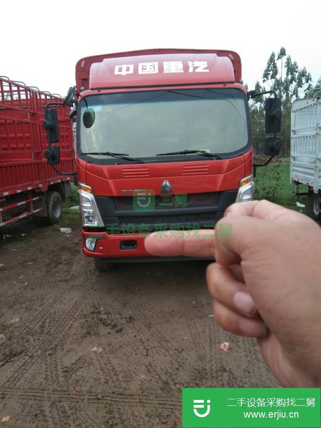 河南出售二手中國重汽高欄貨車