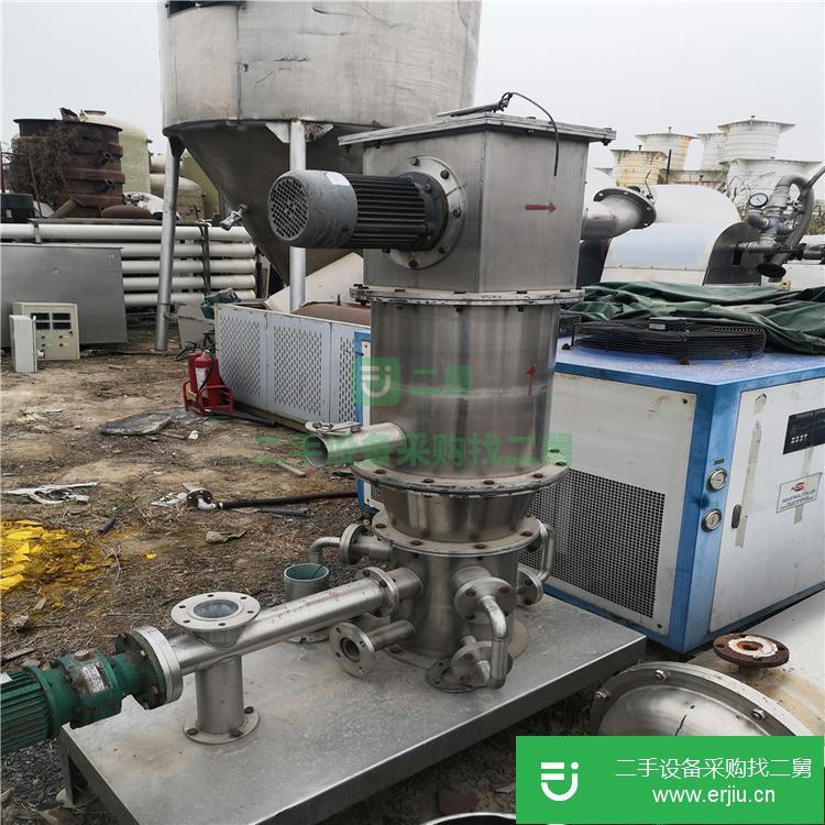 山東出售二手流化床超音速氣流粉碎機(jī)